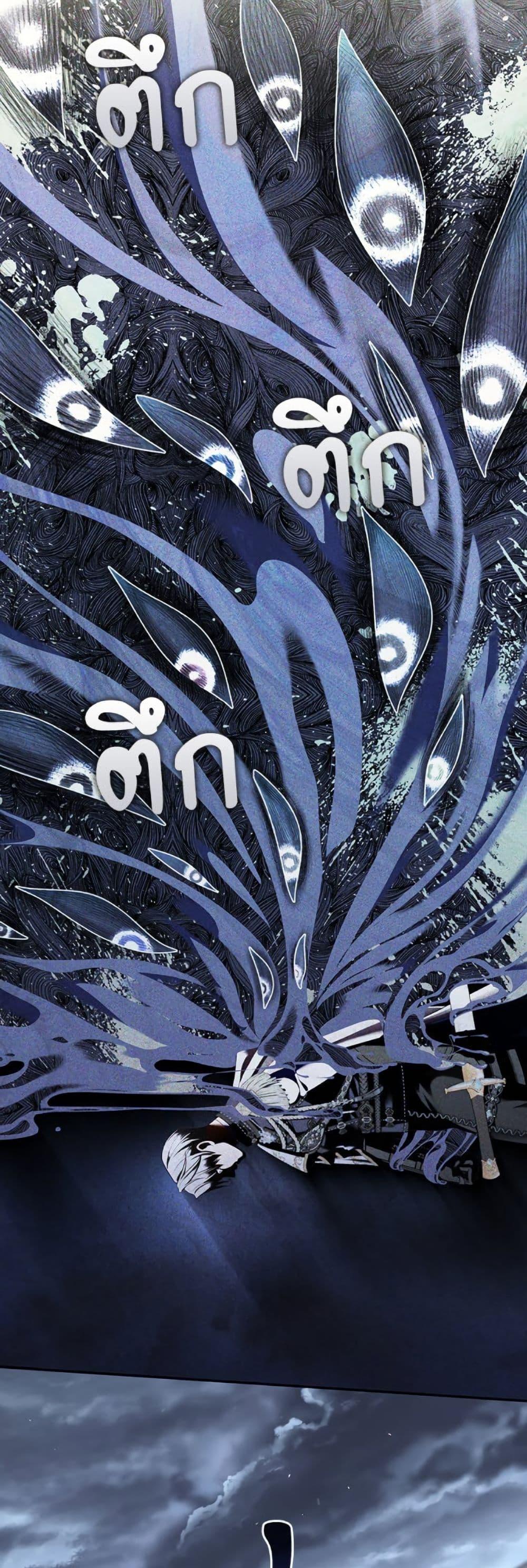 Manga-lc-com อ่านมังงะ อ่านการ์ตูน ออนไลน์ ฟรี The S-Class Hunter Doesn’t Want to Be a Villainous Princess ตอนที่ 1 2 3 4 5 6 7 8 9 10 11 12 13 14 ฟรี ไม่มีโฆษณา Manga-lc - อ่าน มังงะ อ่าน การ์ตูน ออนไลน์ อ่านมังงะ ฟรี