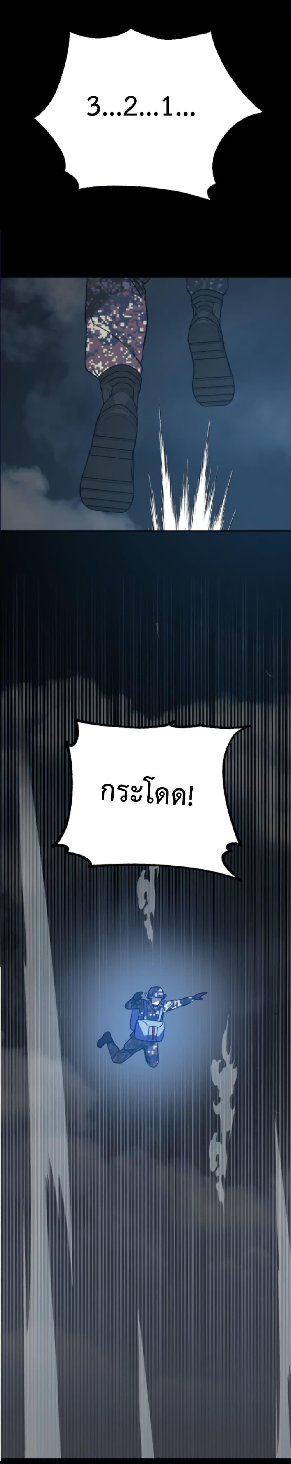 Manga-lc-com อ่านมังงะ อ่านการ์ตูน ออนไลน์ ฟรี Round ตอนที่ 1 2 3 4 5 6 7 8 9 10 11 12 13 14 ฟรี ไม่มีโฆษณา Manga-lc - อ่าน มังงะ อ่าน การ์ตูน ออนไลน์ อ่านมังงะ ฟรี