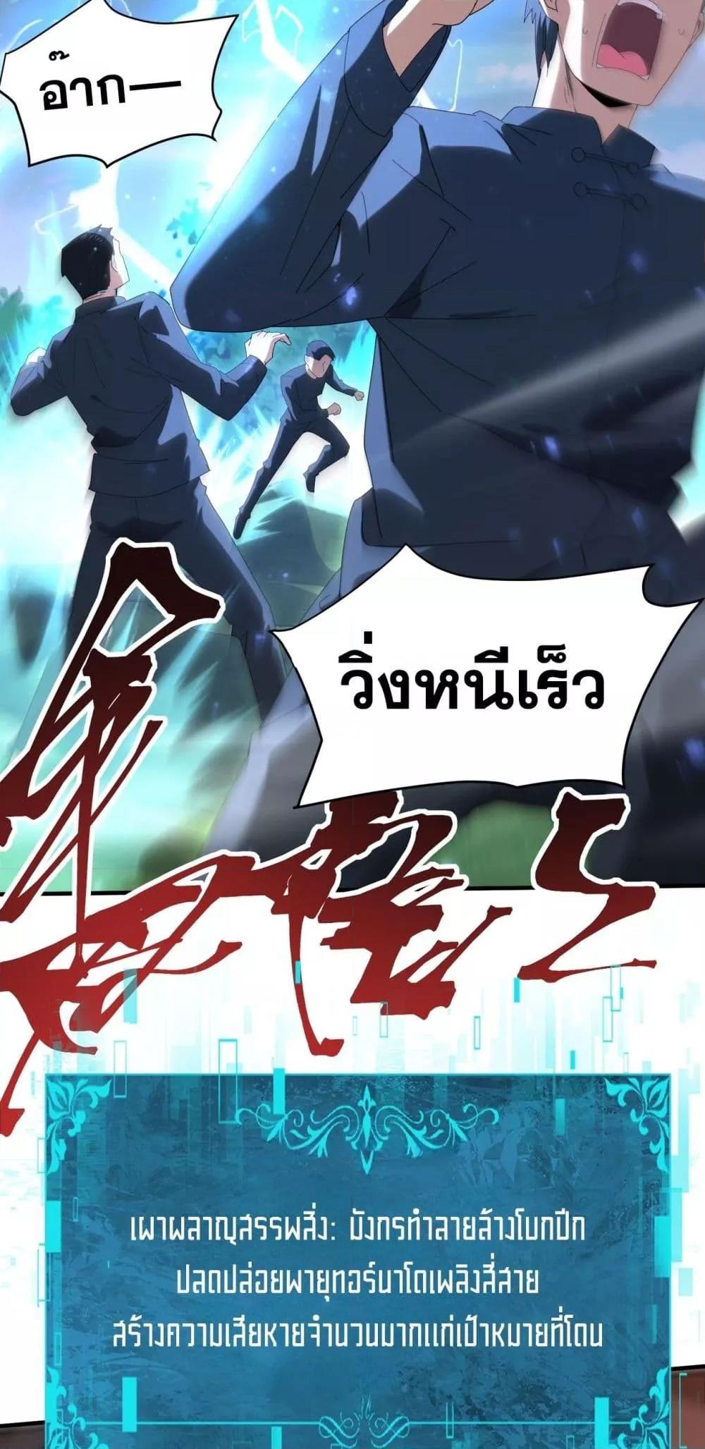 Manga-lc-com อ่านมังงะ อ่านการ์ตูน ออนไลน์ ฟรี IamDrakoMajs ตอนที่ 1 2 3 4 5 6 7 8 9 10 11 12 13 14 ฟรี ไม่มีโฆษณา Manga-lc - อ่าน มังงะ อ่าน การ์ตูน ออนไลน์ อ่านมังงะ ฟรี