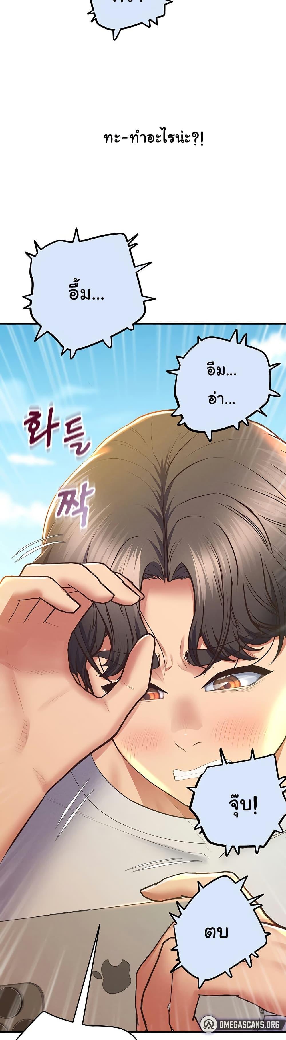 Doujin-Lc- อ่าน โดจิน มังฮวา เกาหลี ญี่ปุ่น จีน แปลไทย Absolute Smartwatch ตอนที่ 1 2 3 4 5 6 7 8 9 10 11 12 13 14 ฟรี ไม่มีโฆษณา อ่าน โดจิน Manhwa เกาหลี ญี่ปุ่น จีน เรามีครบ คัดมาให้เน้นๆ โดจิน 18+ รับประกันความฟินโดย  Doujin Lc