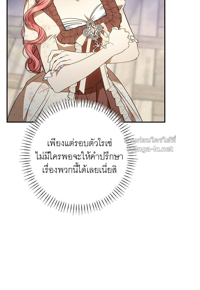 Doujin-Lc- อ่าน โดจิน มังฮวา เกาหลี ญี่ปุ่น จีน แปลไทย อยากได้ ก็เอาไป ตอนที่ 1 2 3 4 5 6 7 8 9 10 11 12 13 14 ฟรี ไม่มีโฆษณา อ่าน โดจิน Manhwa เกาหลี ญี่ปุ่น จีน เรามีครบ คัดมาให้เน้นๆ โดจิน 18+ รับประกันความฟินโดย Doujin Lc