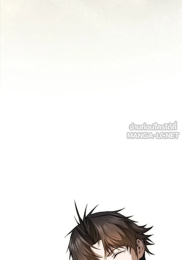 ผู้ย้อนเวลาผู้สร้างทุกสิ่ง ตอนที่ 3 รูปที่ 54