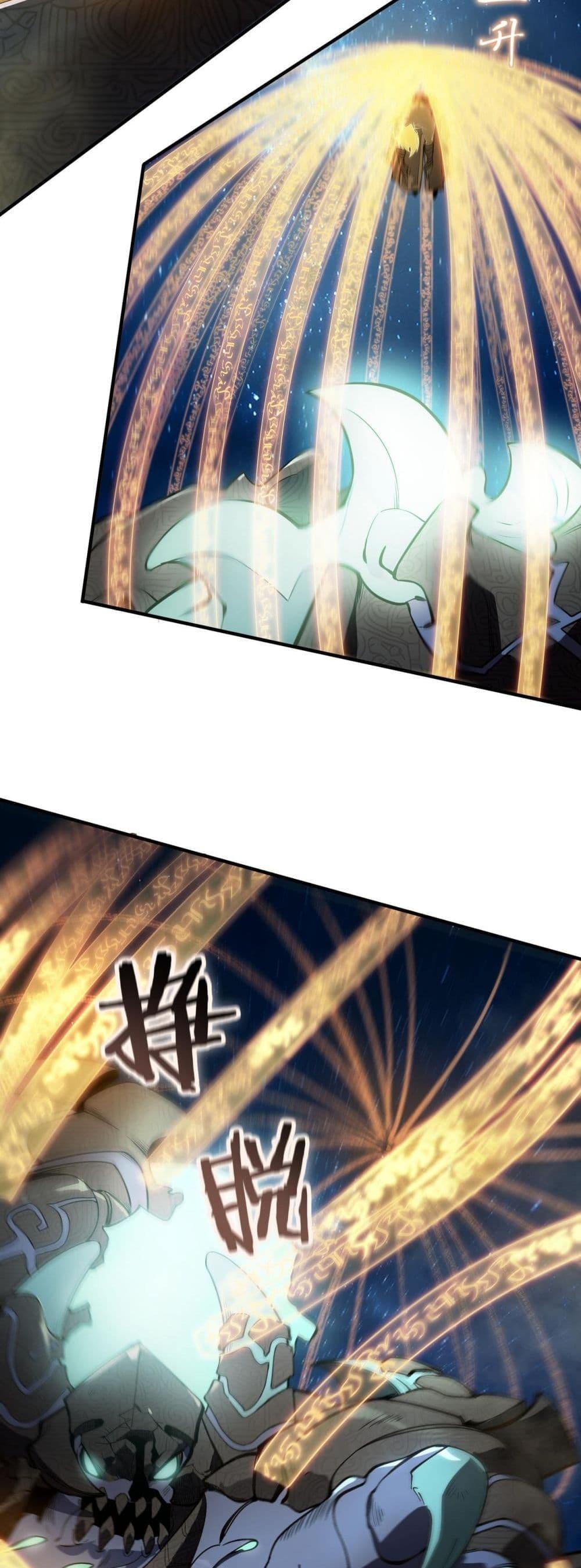 Manga-lc-com อ่านมังงะ อ่านการ์ตูน ออนไลน์ ฟรี SSSlevelSaint ตอนที่ 1 2 3 4 5 6 7 8 9 10 11 12 13 14 ฟรี ไม่มีโฆษณา Manga-lc - อ่าน มังงะ อ่าน การ์ตูน ออนไลน์ อ่านมังงะ ฟรี