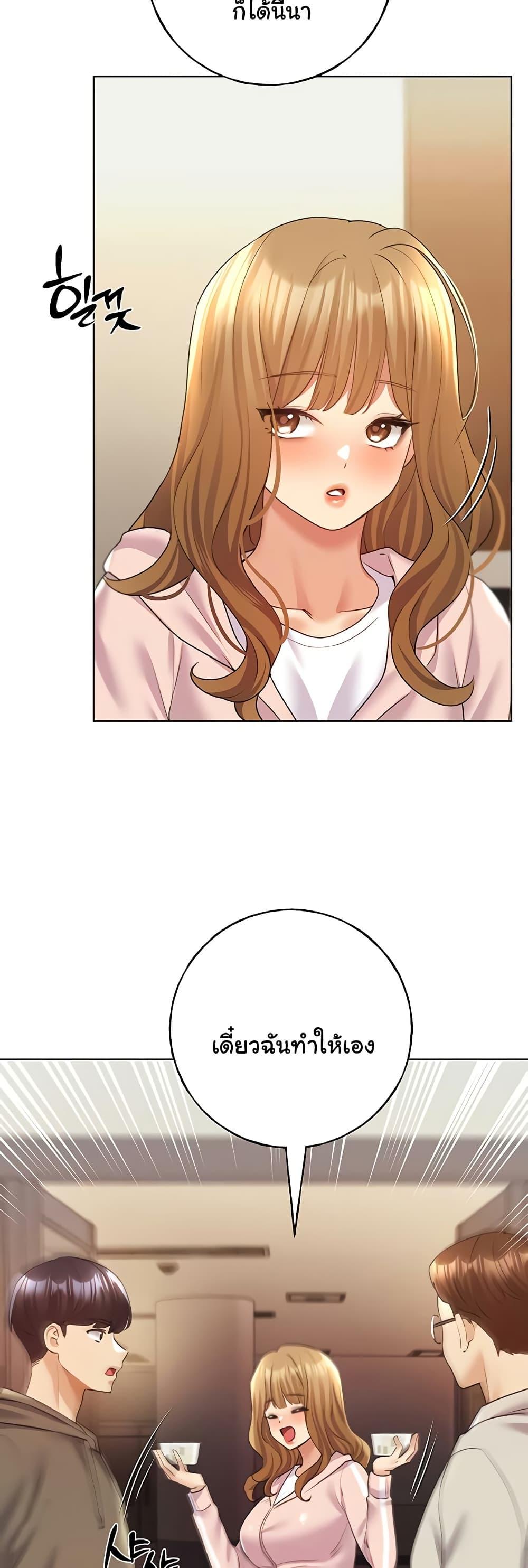 Doujin-Lc- อ่าน โดจิน มังฮวา เกาหลี ญี่ปุ่น จีน แปลไทย My Illustrator ตอนที่ 1 2 3 4 5 6 7 8 9 10 11 12 13 14 ฟรี ไม่มีโฆษณา อ่าน โดจิน Manhwa เกาหลี ญี่ปุ่น จีน เรามีครบ คัดมาให้เน้นๆ โดจิน 18+ รับประกันความฟินโดย  Doujin Lc