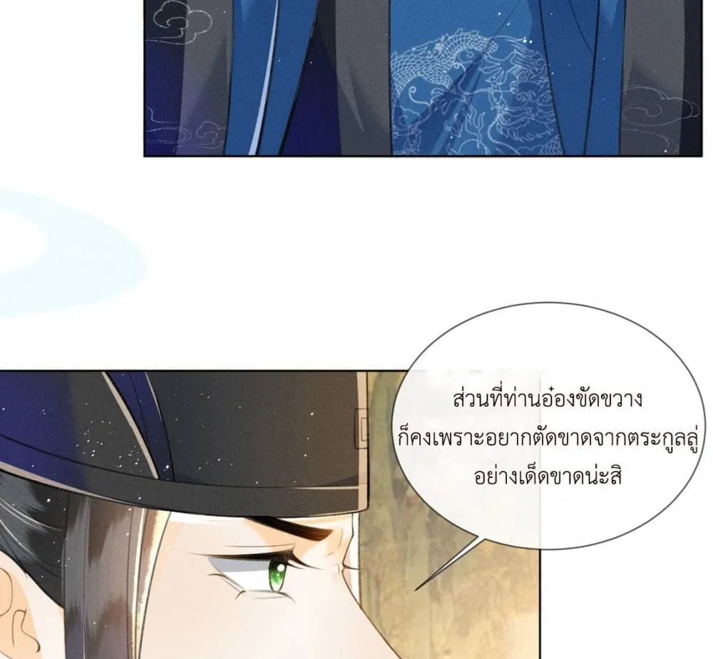 Manga-lc-com อ่านมังงะ อ่านการ์ตูน ออนไลน์ ฟรี The Arrogant Princess ตอนที่ 1 2 3 4 5 6 7 8 9 10 11 12 13 14 ฟรี ไม่มีโฆษณา Manga-lc - อ่าน มังงะ อ่าน การ์ตูน ออนไลน์ อ่านมังงะ ฟรี
