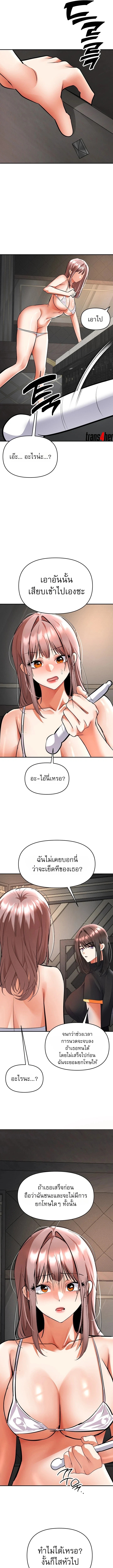 Doujin-Lc- อ่าน โดจิน มังฮวา เกาหลี ญี่ปุ่น จีน แปลไทย Woman Massage ตอนที่ 1 2 3 4 5 6 7 8 9 10 11 12 13 14 ฟรี ไม่มีโฆษณา อ่าน โดจิน Manhwa เกาหลี ญี่ปุ่น จีน เรามีครบ คัดมาให้เน้นๆ โดจิน 18+ รับประกันความฟินโดย  Doujin Lc