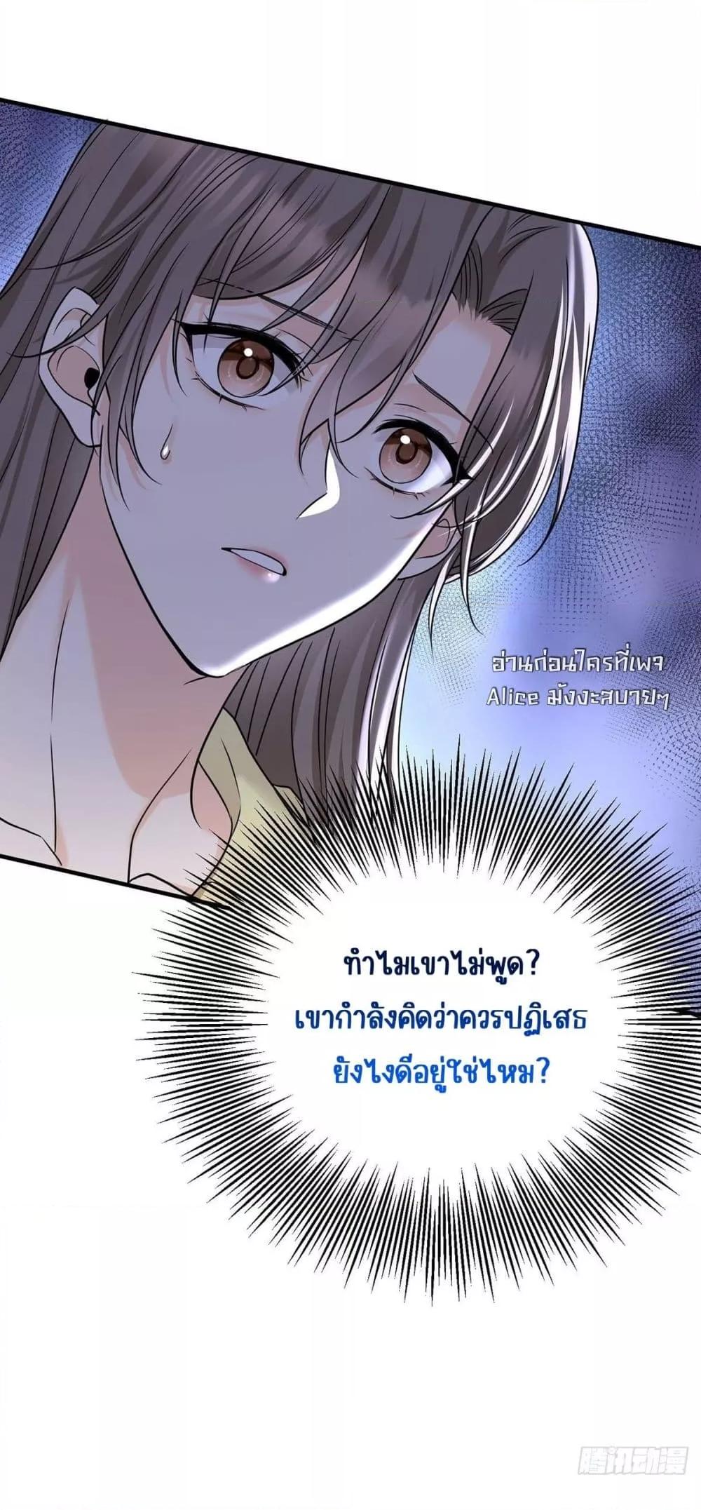 Manga-lc-com อ่านมังงะ อ่านการ์ตูน ออนไลน์ ฟรี AfterBreaking ตอนที่ 1 2 3 4 5 6 7 8 9 10 11 12 13 14 ฟรี ไม่มีโฆษณา Manga-lc - อ่าน มังงะ อ่าน การ์ตูน ออนไลน์ อ่านมังงะ ฟรี