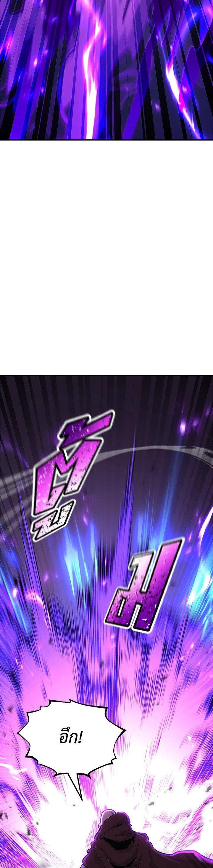 Manga-lc-com อ่านมังงะ อ่านการ์ตูน ออนไลน์ ฟรี Standard of Reincarnation ตอนที่ 1 2 3 4 5 6 7 8 9 10 11 12 13 14 ฟรี ไม่มีโฆษณา Manga-lc - อ่าน มังงะ อ่าน การ์ตูน ออนไลน์ อ่านมังงะ ฟรี