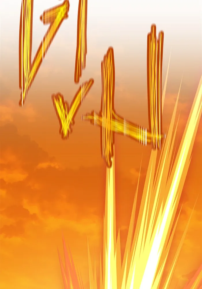 +99 ท่อนไม้พร้อมบวก ตอนที่ 4 รูปที่ 76