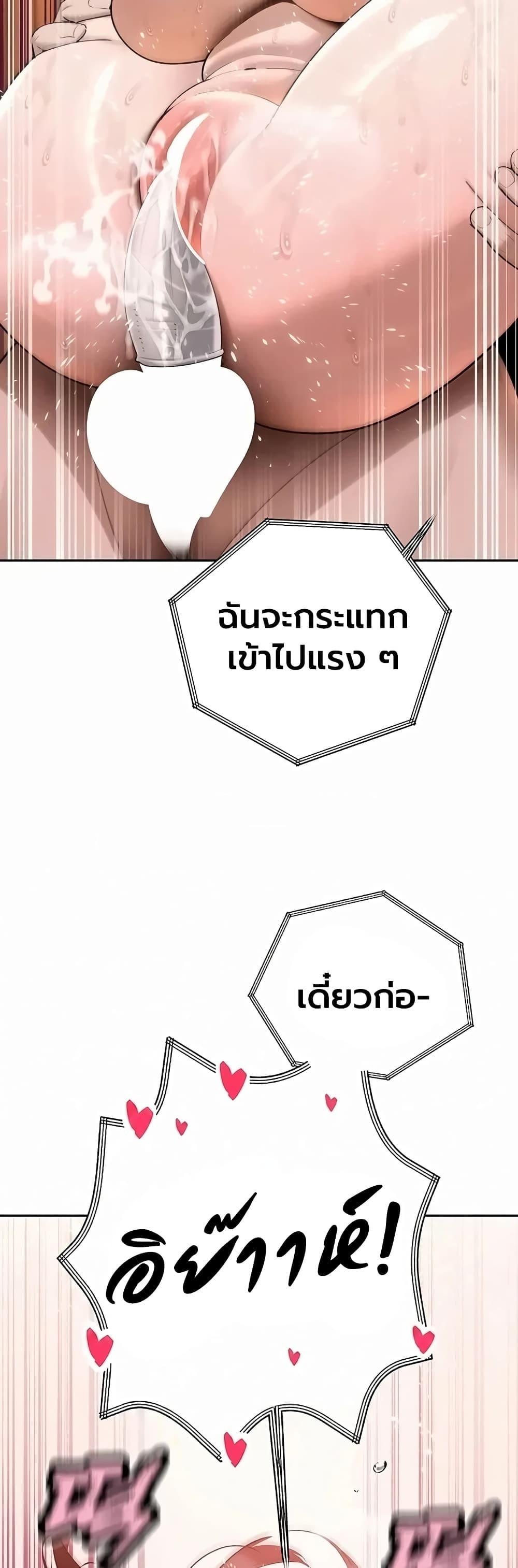 Doujin-Lc- อ่าน โดจิน มังฮวา เกาหลี ญี่ปุ่น จีน แปลไทย Father Is Eating ตอนที่ 1 2 3 4 5 6 7 8 9 10 11 12 13 14 ฟรี ไม่มีโฆษณา อ่าน โดจิน Manhwa เกาหลี ญี่ปุ่น จีน เรามีครบ คัดมาให้เน้นๆ โดจิน 18+ รับประกันความฟินโดย  Doujin Lc