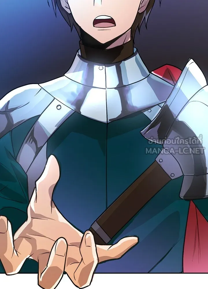 เป้าหมายครั้งที่ 2 ต้องเป็นสุดยอดผู้แข็ง ตอนที่ 1 รูปที่ 66