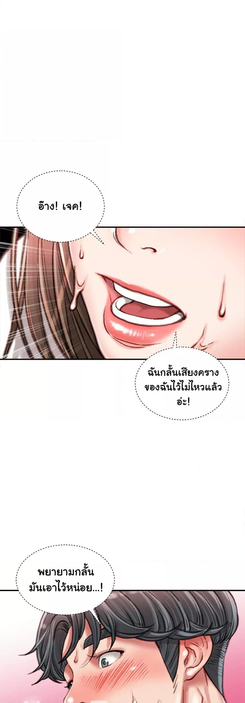 Doujin-Lc- อ่าน โดจิน มังฮวา เกาหลี ญี่ปุ่น จีน แปลไทย Distractions ตอนที่ 1 2 3 4 5 6 7 8 9 10 11 12 13 14 ฟรี ไม่มีโฆษณา อ่าน โดจิน Manhwa เกาหลี ญี่ปุ่น จีน เรามีครบ คัดมาให้เน้นๆ โดจิน 18+ รับประกันความฟินโดย  Doujin Lc