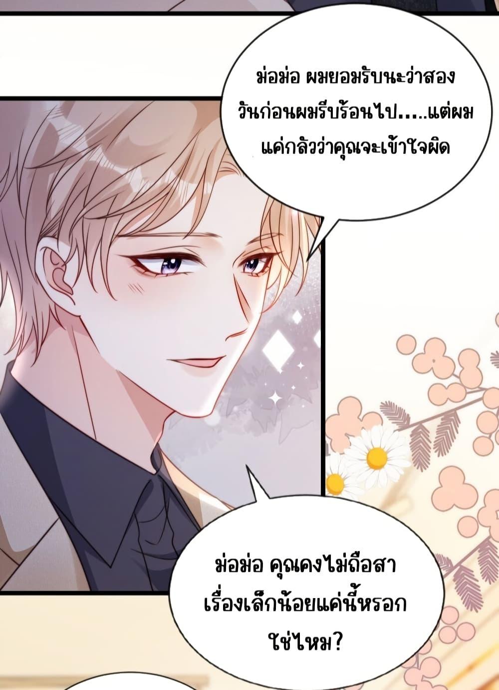 Manga-lc-com อ่านมังงะ อ่านการ์ตูน ออนไลน์ ฟรี GoxuewenFemale ตอนที่ 1 2 3 4 5 6 7 8 9 10 11 12 13 14 ฟรี ไม่มีโฆษณา Manga-lc - อ่าน มังงะ อ่าน การ์ตูน ออนไลน์ อ่านมังงะ ฟรี