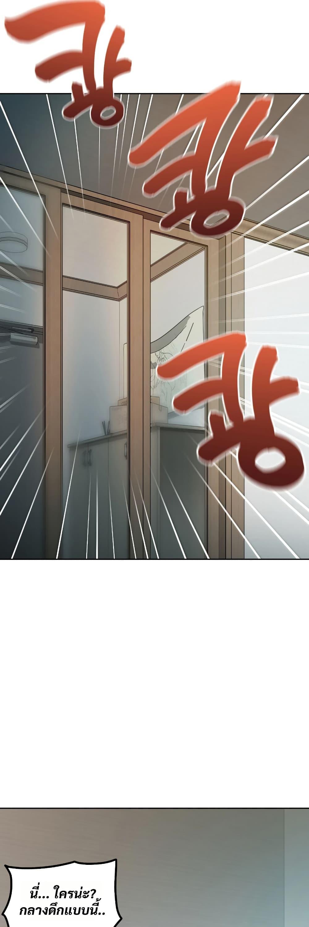 Doujin-Lc- อ่าน โดจิน มังฮวา เกาหลี ญี่ปุ่น จีน แปลไทย The Professor ตอนที่ 1 2 3 4 5 6 7 8 9 10 11 12 13 14 ฟรี ไม่มีโฆษณา อ่าน โดจิน Manhwa เกาหลี ญี่ปุ่น จีน เรามีครบ คัดมาให้เน้นๆ โดจิน 18+ รับประกันความฟินโดย  Doujin Lc