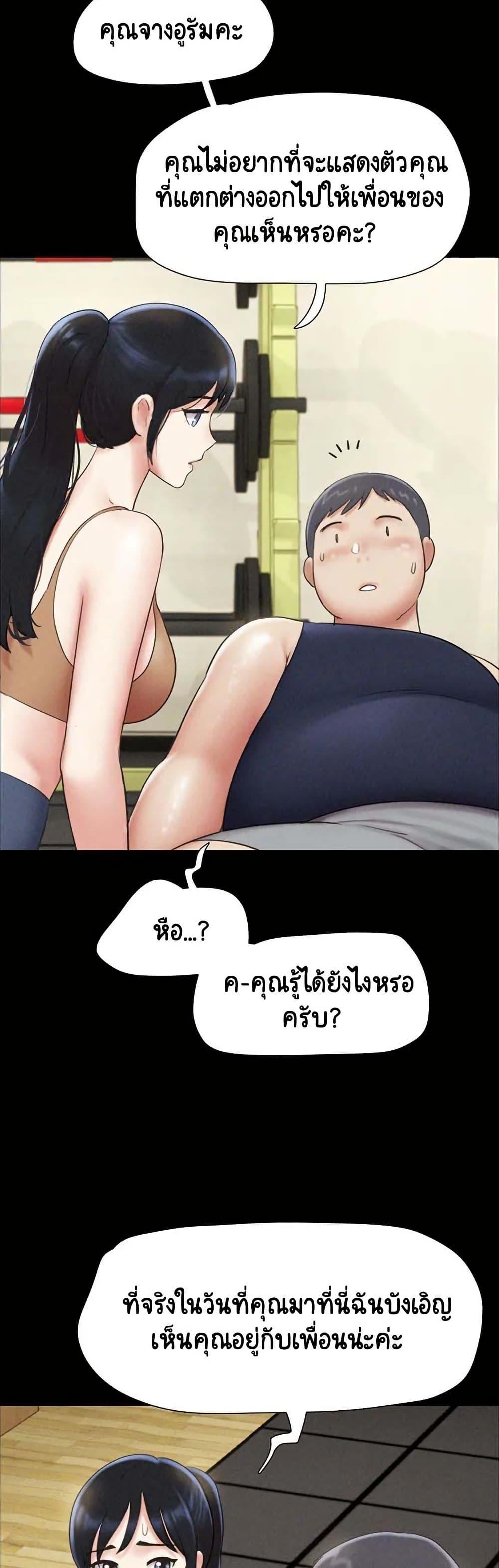 Doujin-Lc- อ่าน โดจิน มังฮวา เกาหลี ญี่ปุ่น จีน แปลไทย Soeun ตอนที่ 1 2 3 4 5 6 7 8 9 10 11 12 13 14 ฟรี ไม่มีโฆษณา อ่าน โดจิน Manhwa เกาหลี ญี่ปุ่น จีน เรามีครบ คัดมาให้เน้นๆ โดจิน 18+ รับประกันความฟินโดย  Doujin Lc