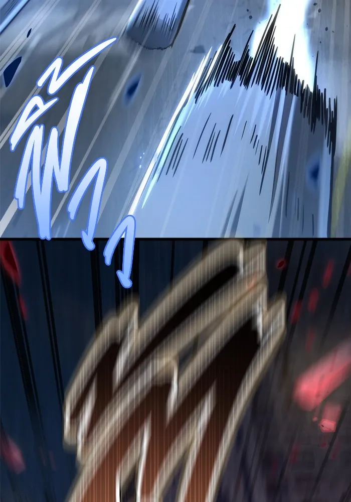 โกดังลับหลังโลกแตก ตอนที่ 17 รูปที่ 89