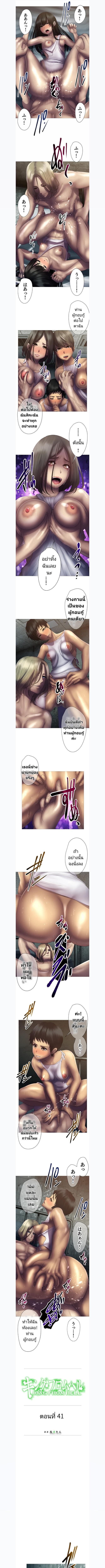 Manga-lc-com อ่านมังงะ อ่านการ์ตูน ออนไลน์ ฟรี King From Hell ตอนที่ 1 2 3 4 5 6 7 8 9 10 11 12 13 14 ฟรี ไม่มีโฆษณา Manga-lc - อ่าน มังงะ อ่าน การ์ตูน ออนไลน์ อ่านมังงะ ฟรี