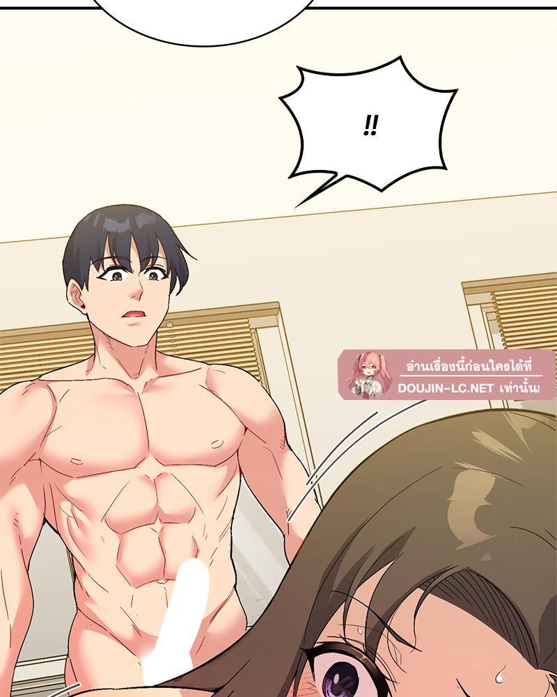 Doujin-Lc- อ่าน โดจิน มังฮวา เกาหลี ญี่ปุ่น จีน แปลไทย แอปทะลวงรัก ตอนที่ 1 2 3 4 5 6 7 8 9 10 11 12 13 14 ฟรี ไม่มีโฆษณา อ่าน โดจิน Manhwa เกาหลี ญี่ปุ่น จีน เรามีครบ คัดมาให้เน้นๆ โดจิน 18+ รับประกันความฟินโดย  Doujin Lc