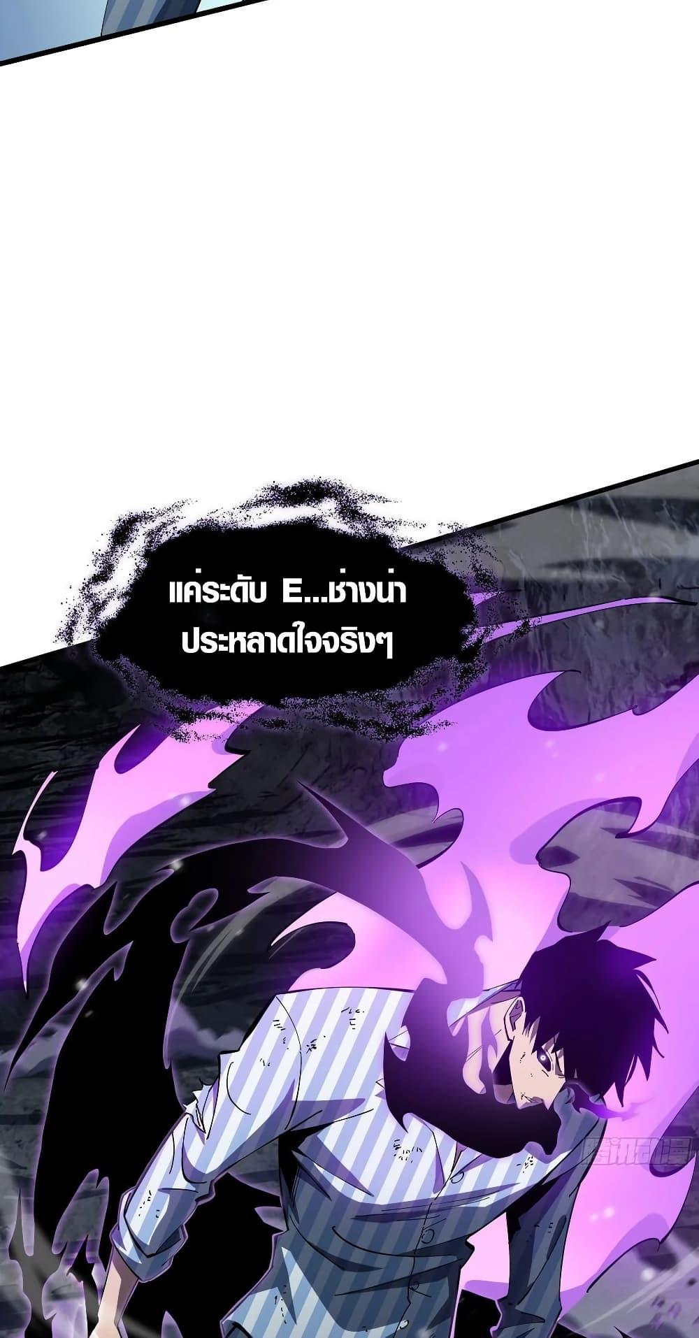 Manga-lc-com อ่านมังงะ อ่านการ์ตูน ออนไลน์ ฟรี Tyrant of the Otherworld Prison My Shadow Can Evolve Infinitely ตอนที่ 1 2 3 4 5 6 7 8 9 10 11 12 13 14 ฟรี ไม่มีโฆษณา Manga-lc - อ่าน มังงะ อ่าน การ์ตูน ออนไลน์ อ่านมังงะ ฟรี