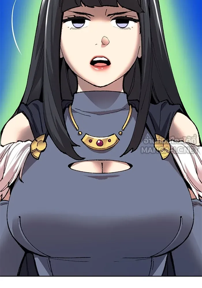 ยอดคนเลเวลทะลุ ตอนที่ 11 การเคลื่อนไหว (1) รูปที่ 114