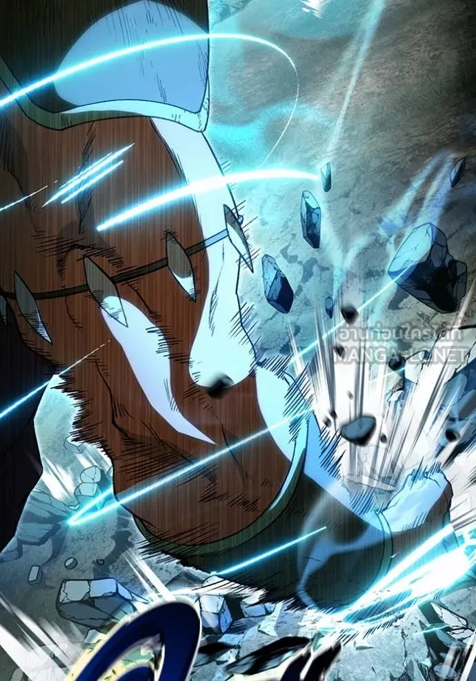 เชื่อเถอะ ฉันเป็นฮัน ตอนที่ 50 รูปที่ 117