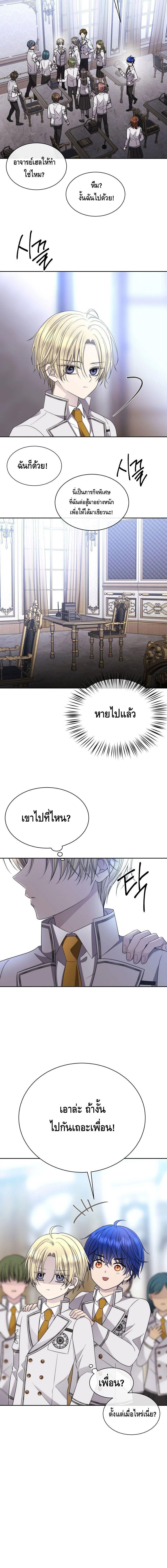 Manga-lc-com อ่านมังงะ อ่านการ์ตูน ออนไลน์ ฟรี Black Haze ตอนที่ 1 2 3 4 5 6 7 8 9 10 11 12 13 14 ฟรี ไม่มีโฆษณา Manga-lc - อ่าน มังงะ อ่าน การ์ตูน ออนไลน์ อ่านมังงะ ฟรี