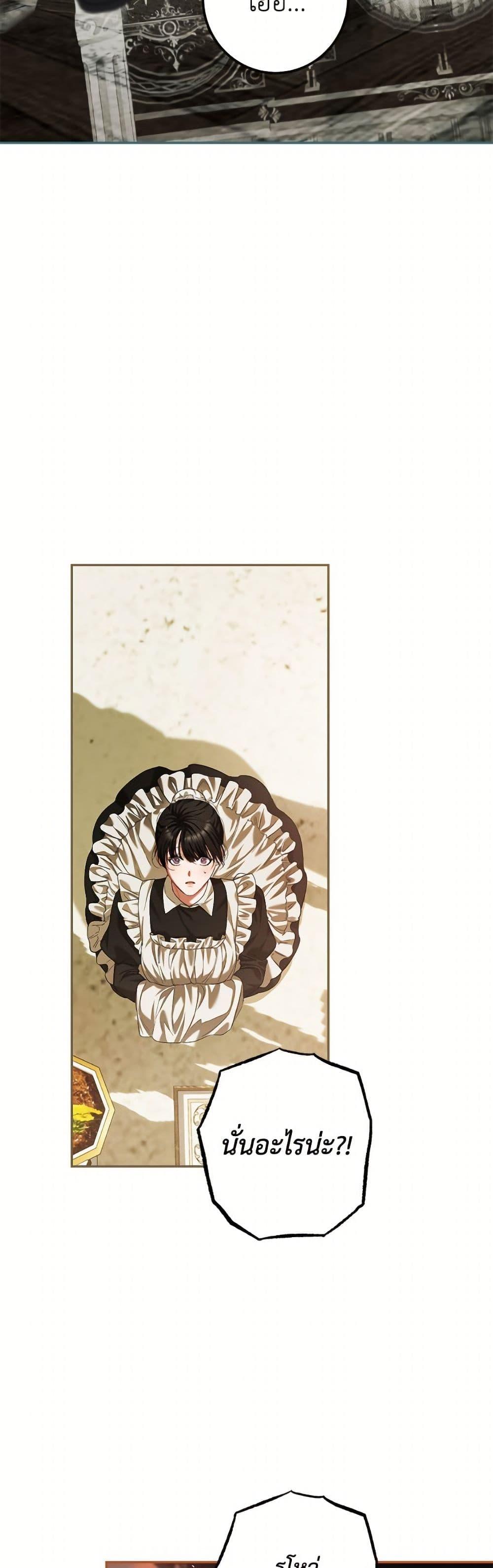 Manga-lc-com อ่านมังงะ อ่านการ์ตูน ออนไลน์ ฟรี Limited Extra time ตอนที่ 1 2 3 4 5 6 7 8 9 10 11 12 13 14 ฟรี ไม่มีโฆษณา Manga-lc - อ่าน มังงะ อ่าน การ์ตูน ออนไลน์ อ่านมังงะ ฟรี