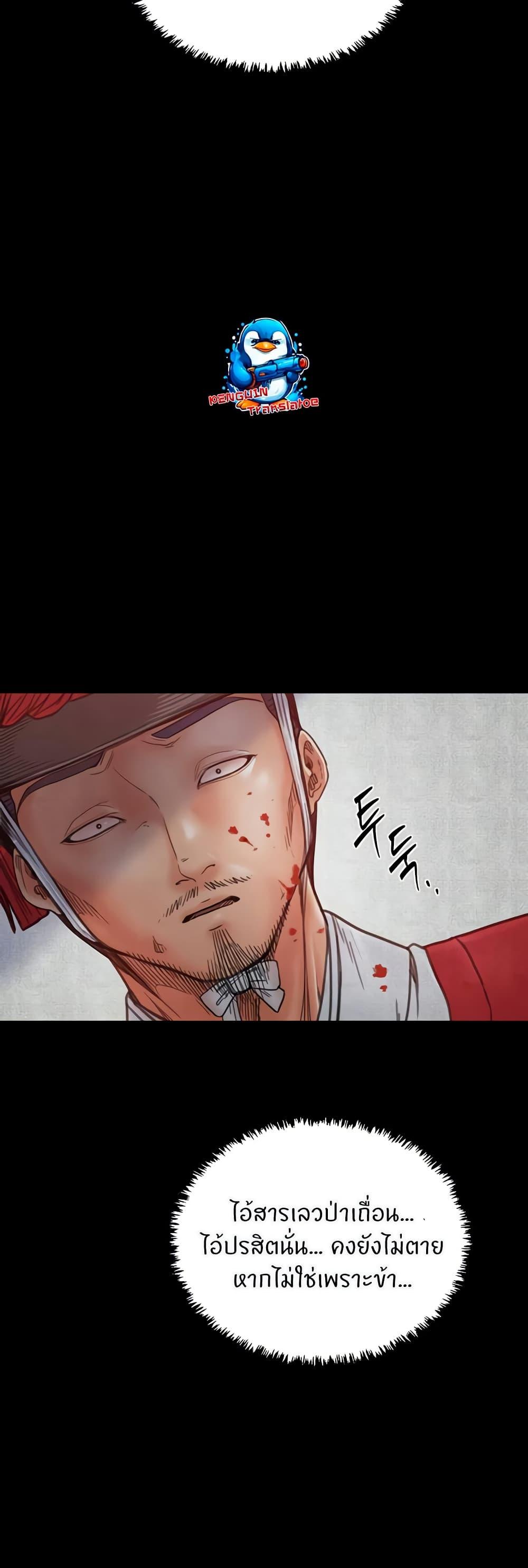 Doujin-Lc- อ่าน โดจิน มังฮวา เกาหลี ญี่ปุ่น จีน แปลไทย The Servant’s Story ตอนที่ 1 2 3 4 5 6 7 8 9 10 11 12 13 14 ฟรี ไม่มีโฆษณา อ่าน โดจิน Manhwa เกาหลี ญี่ปุ่น จีน เรามีครบ คัดมาให้เน้นๆ โดจิน 18+ รับประกันความฟินโดย  Doujin Lc