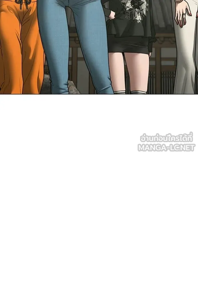 reality ตอนที่ 172 รูปที่ 107