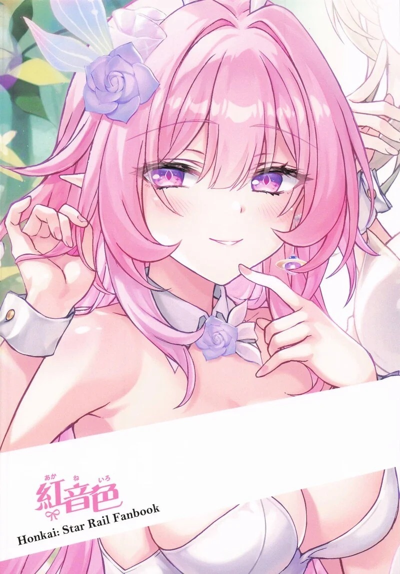 Doujin-Lc- อ่าน โดจิน มังฮวา เกาหลี ญี่ปุ่น จีน แปลไทย ความทรงจำในแสงสว่าง  (C107) [Akaneiro (Rimiki, Yakifugu)] Fushigi no Yumeji no Tea Time (Honkai Star Rail) ตอนที่ 1 ฟรี ไม่มีโฆษณา อ่าน โดจิน Manhwa เกาหลี ญี่ปุ่น จีน เรามีครบ คัดมาให้เน้นๆ โดจิน 18+ รับประกันความฟินโดย Doujin Lc