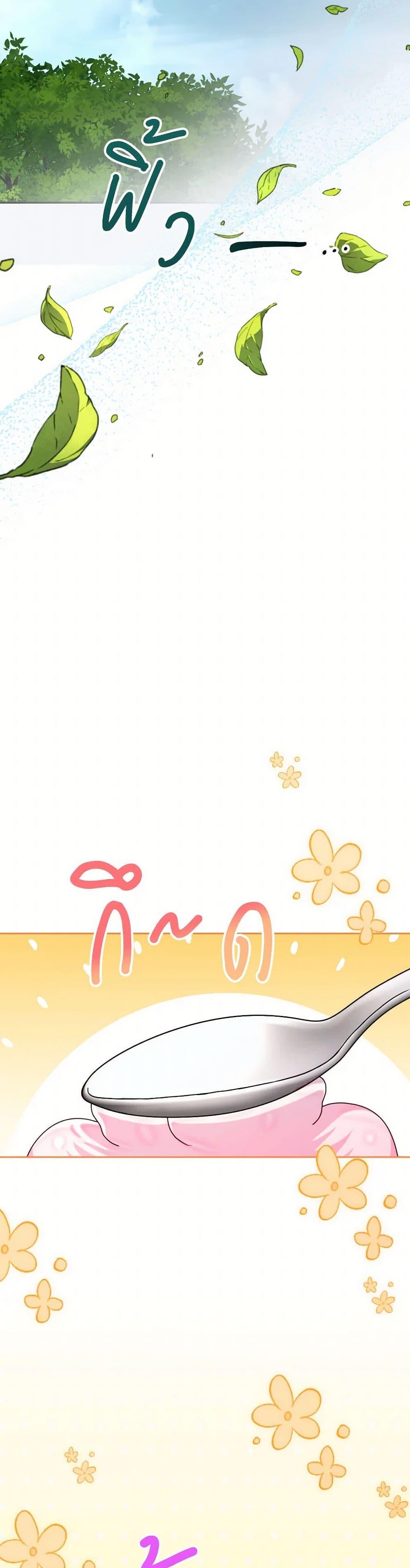 Manga-lc-com อ่านมังงะ อ่านการ์ตูน ออนไลน์ ฟรี I Raised My Younger Sister Beautifully ตอนที่ 1 2 3 4 5 6 7 8 9 10 11 12 13 14 ฟรี ไม่มีโฆษณา Manga-lc - อ่าน มังงะ อ่าน การ์ตูน ออนไลน์ อ่านมังงะ ฟรี