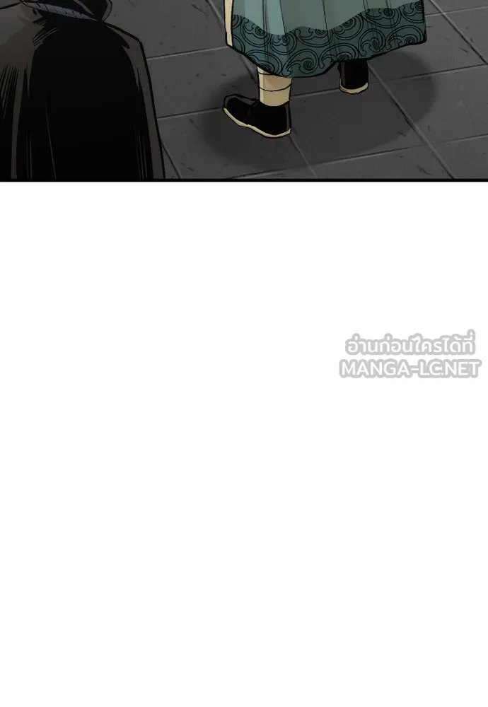 เส้นทางสู่เทพมาร ตอนที่ 110 รูปที่ 225