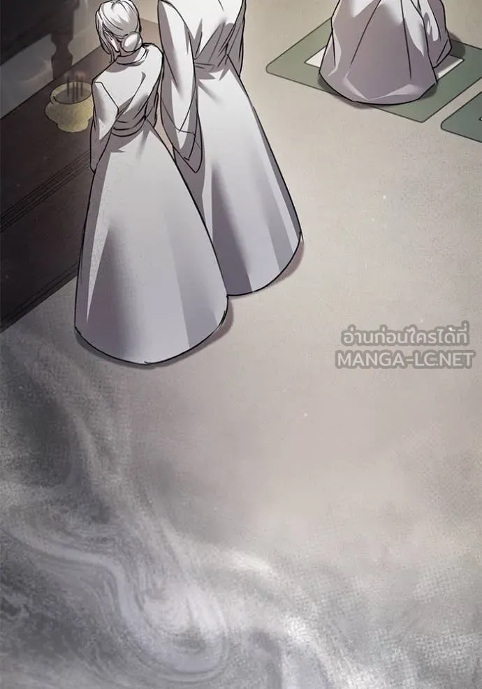 ยามหมาป่าทมิฬ ตอนที่ 76 รูปที่ 122