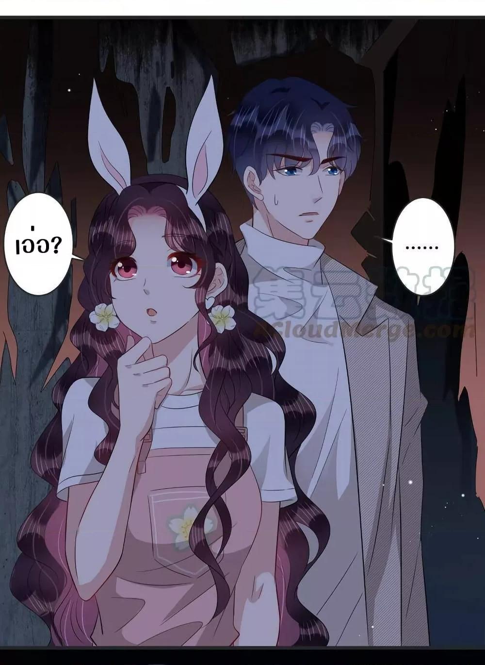 Manga-lc-com อ่านมังงะ อ่านการ์ตูน ออนไลน์ ฟรี LovePointsStr ตอนที่ 1 2 3 4 5 6 7 8 9 10 11 12 13 14 ฟรี ไม่มีโฆษณา Manga-lc - อ่าน มังงะ อ่าน การ์ตูน ออนไลน์ อ่านมังงะ ฟรี