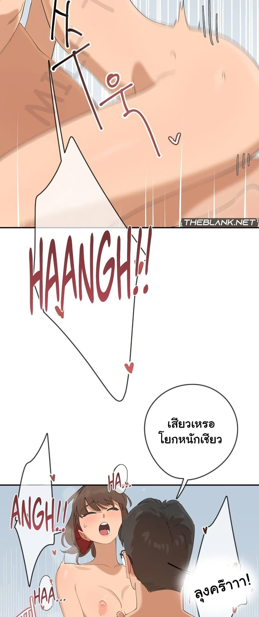 Doujin-Lc- อ่าน โดจิน มังฮวา เกาหลี ญี่ปุ่น จีน แปลไทย Confidentiality Agreement ตอนที่ 1 2 3 4 5 6 7 8 9 10 11 12 13 14 ฟรี ไม่มีโฆษณา อ่าน โดจิน Manhwa เกาหลี ญี่ปุ่น จีน เรามีครบ คัดมาให้เน้นๆ โดจิน 18+ รับประกันความฟินโดย  Doujin Lc