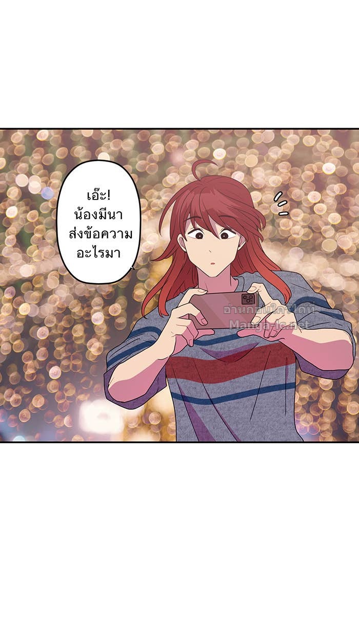 Doujin-Lc- อ่าน โดจิน มังฮวา เกาหลี ญี่ปุ่น จีน แปลไทย Take My Money รักนี้...มีเปย์ ตอนที่ 1 2 3 4 5 6 7 8 9 10 11 12 13 14 ฟรี ไม่มีโฆษณา อ่าน โดจิน Manhwa เกาหลี ญี่ปุ่น จีน เรามีครบ คัดมาให้เน้นๆ โดจิน 18+ รับประกันความฟินโดย Doujin Lc
