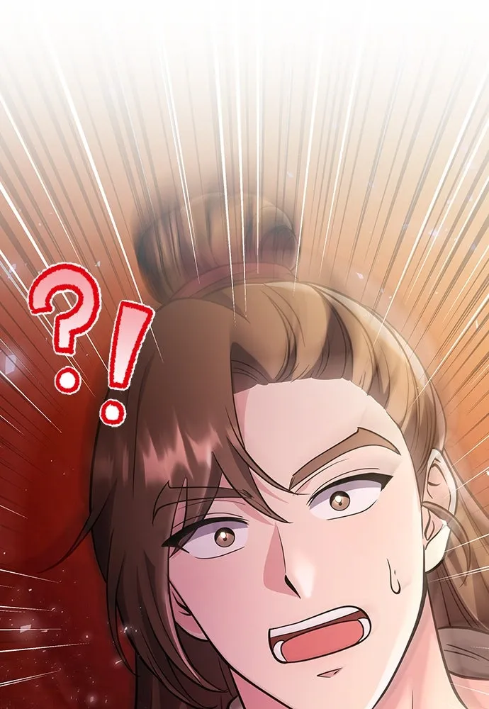 ข้าเนี่ยนะเป็นพระสนม ตอนที่ 73 จับแค่มือมานานเกินไปแล้ว รูปที่ 113