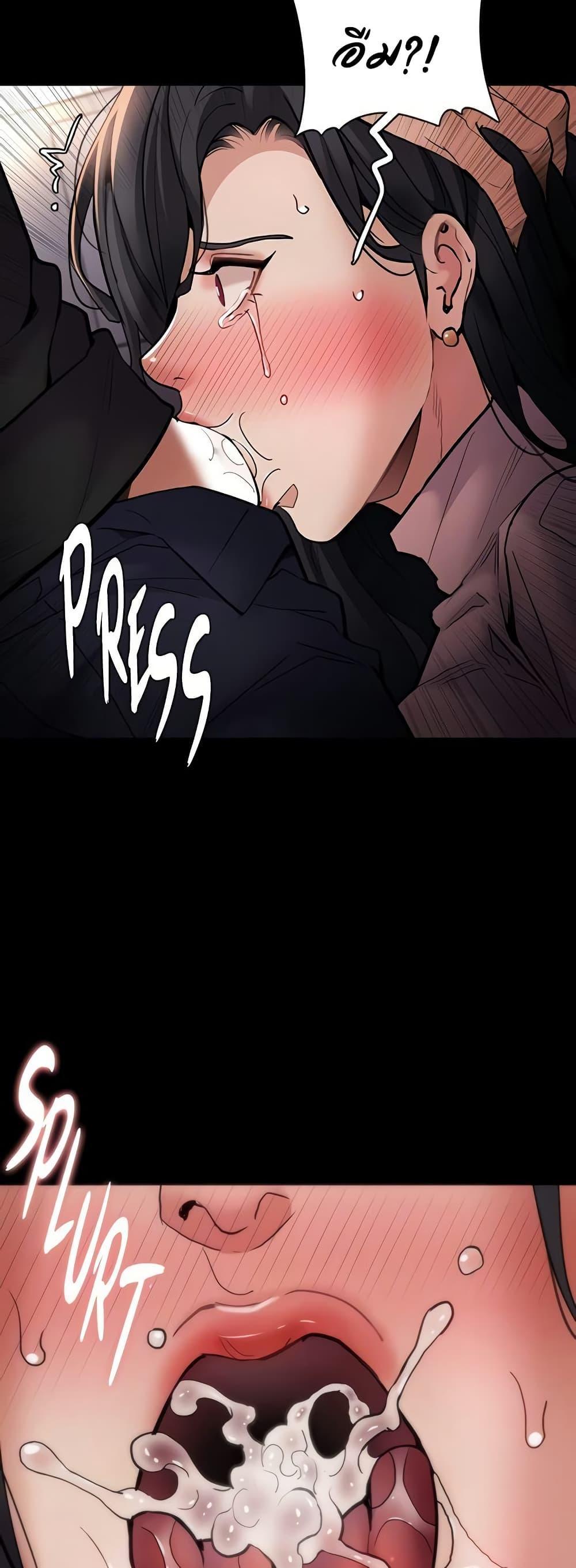Doujin-Lc- อ่าน โดจิน มังฮวา เกาหลี ญี่ปุ่น จีน แปลไทย Pervert Diary ตอนที่ 1 2 3 4 5 6 7 8 9 10 11 12 13 14 ฟรี ไม่มีโฆษณา อ่าน โดจิน Manhwa เกาหลี ญี่ปุ่น จีน เรามีครบ คัดมาให้เน้นๆ โดจิน 18+ รับประกันความฟินโดย  Doujin Lc