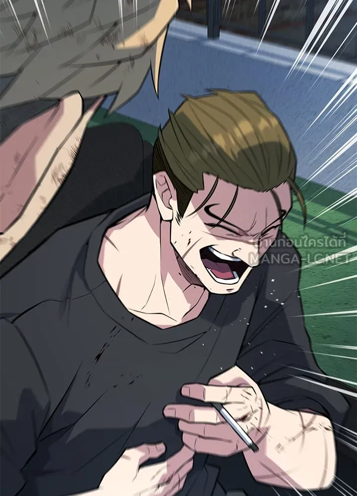 ราชาลานประลอง ตอนที่ 23 รูปที่ 12