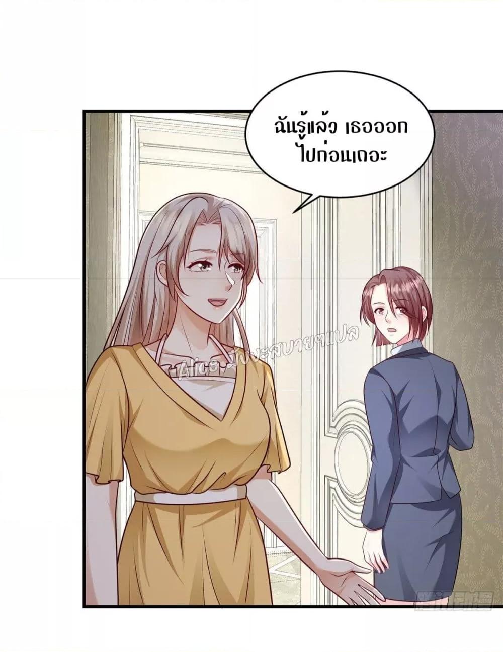 Manga-lc-com อ่านมังงะ อ่านการ์ตูน ออนไลน์ ฟรี PamperingtheP ตอนที่ 1 2 3 4 5 6 7 8 9 10 11 12 13 14 ฟรี ไม่มีโฆษณา Manga-lc - อ่าน มังงะ อ่าน การ์ตูน ออนไลน์ อ่านมังงะ ฟรี