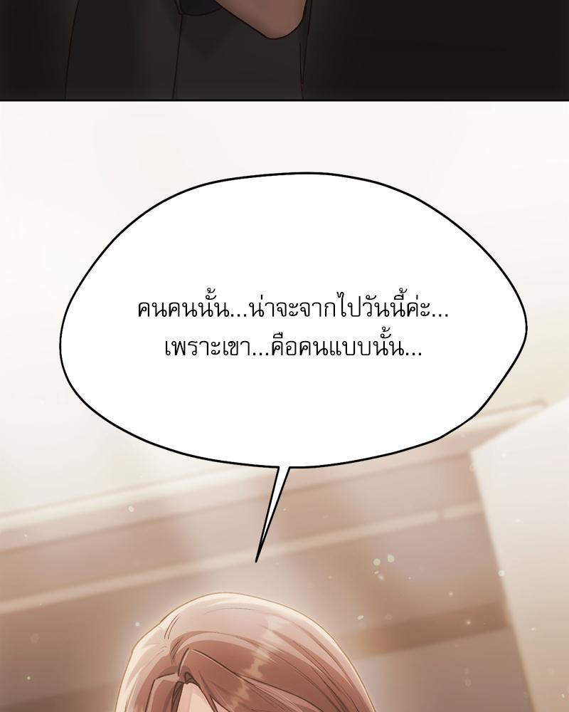Doujin-Lc- อ่าน โดจิน มังฮวา เกาหลี ญี่ปุ่น จีน แปลไทย From Today My Favorite ตอนที่ 1 2 3 4 5 6 7 8 9 10 11 12 13 14 ฟรี ไม่มีโฆษณา อ่าน โดจิน Manhwa เกาหลี ญี่ปุ่น จีน เรามีครบ คัดมาให้เน้นๆ โดจิน 18+ รับประกันความฟินโดย  Doujin Lc