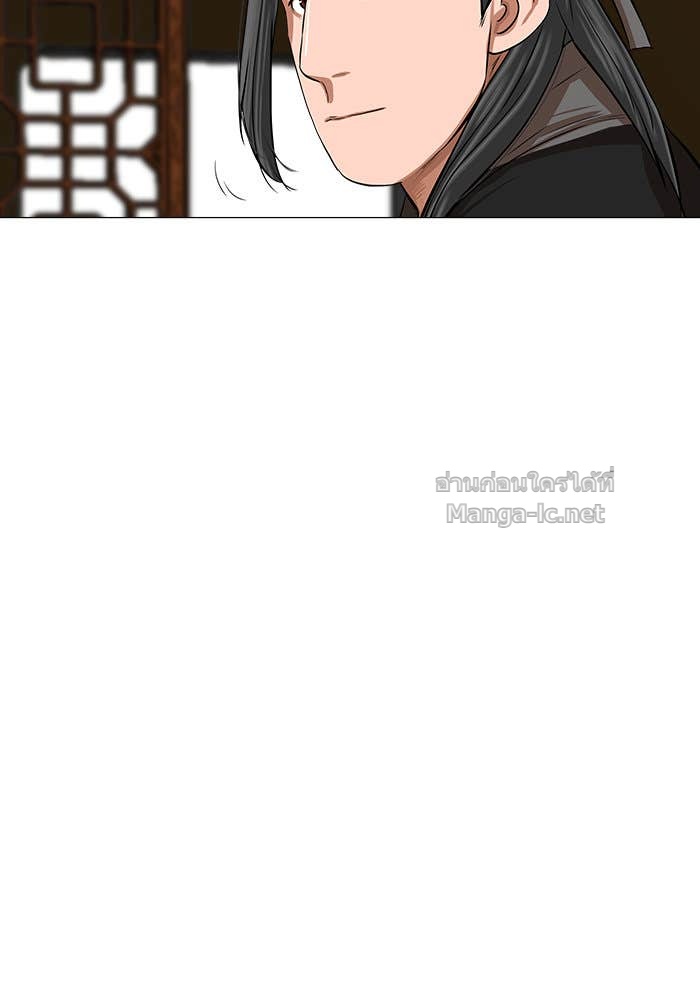 Doujin-Lc- อ่าน โดจิน มังฮวา เกาหลี ญี่ปุ่น จีน แปลไทย องครักษ์แห่งอัครสกุลจาง ตอนที่ 1 2 3 4 5 6 7 8 9 10 11 12 13 14 ฟรี ไม่มีโฆษณา อ่าน โดจิน Manhwa เกาหลี ญี่ปุ่น จีน เรามีครบ คัดมาให้เน้นๆ โดจิน 18+ รับประกันความฟินโดย Doujin Lc