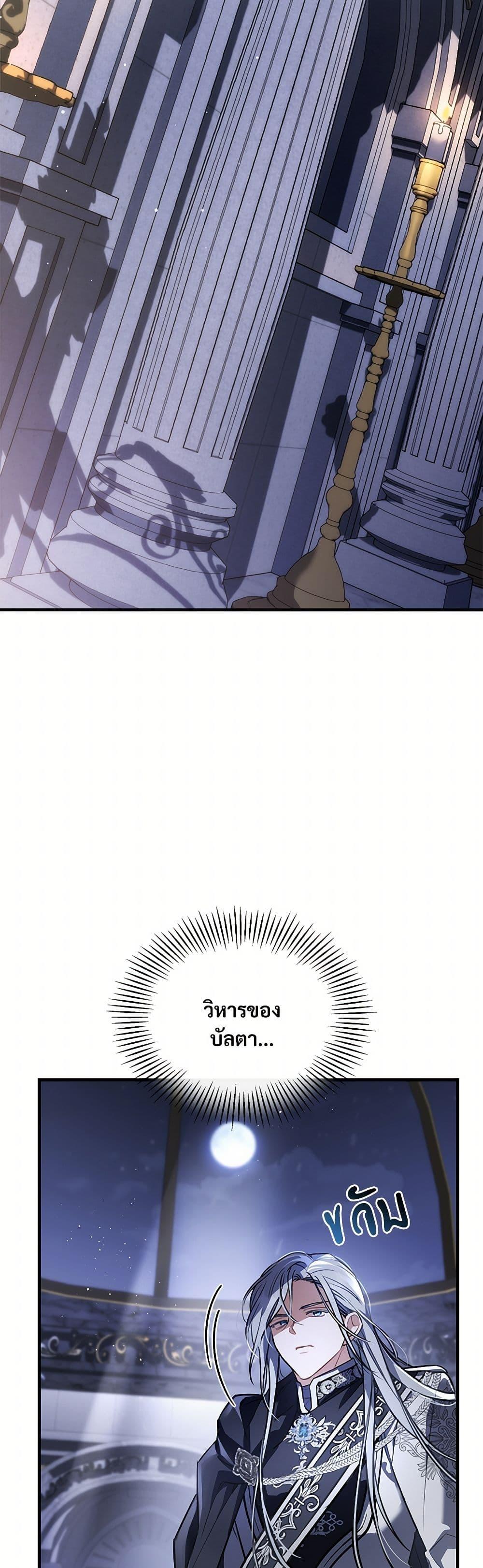 Manga-lc-com อ่านมังงะ อ่านการ์ตูน ออนไลน์ ฟรี The Night Without Shadows ตอนที่ 1 2 3 4 5 6 7 8 9 10 11 12 13 14 ฟรี ไม่มีโฆษณา Manga-lc - อ่าน มังงะ อ่าน การ์ตูน ออนไลน์ อ่านมังงะ ฟรี