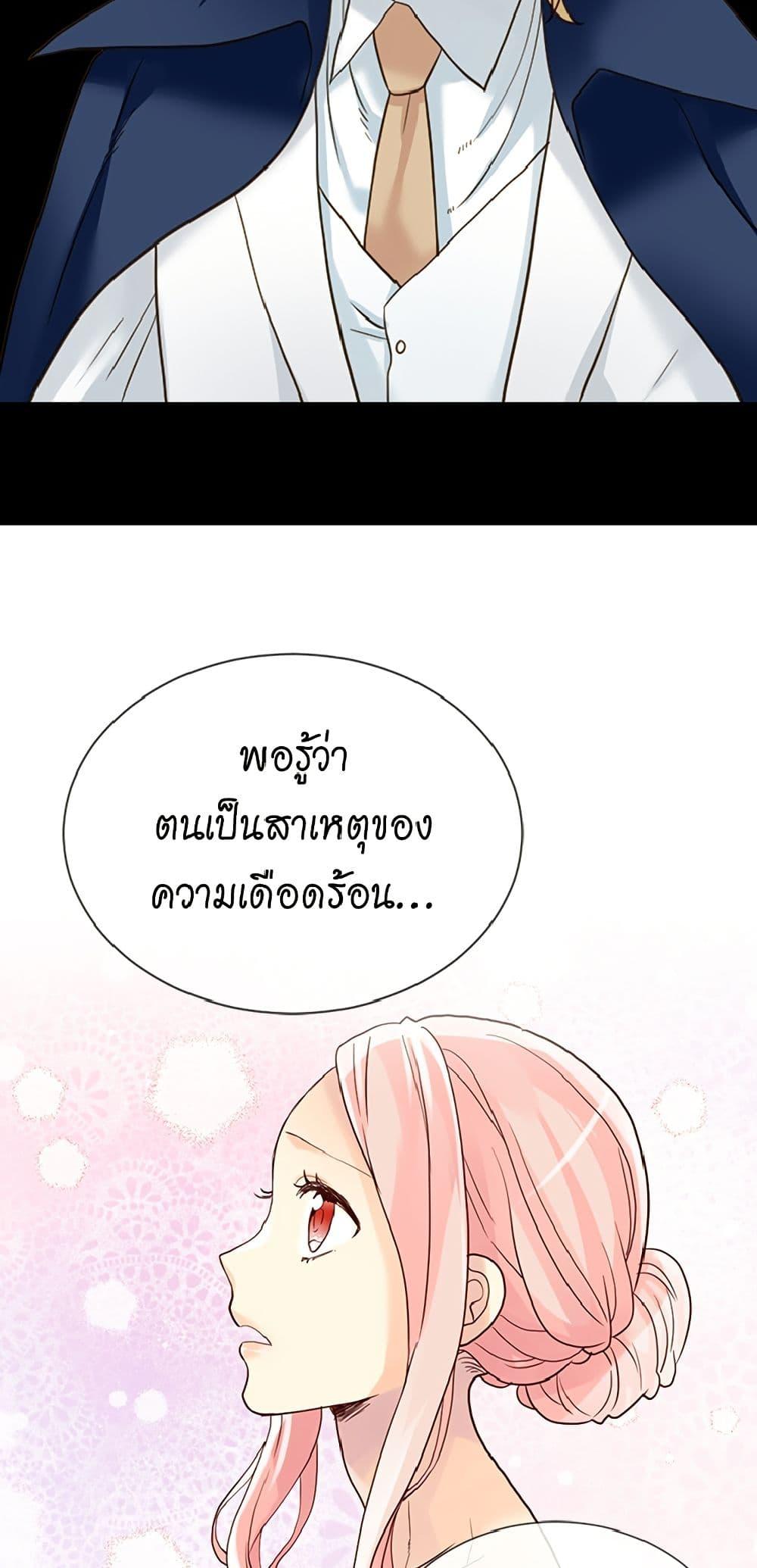 Manga-lc-com อ่านมังงะ อ่านการ์ตูน ออนไลน์ ฟรี Isekai Empress ตอนที่ 1 2 3 4 5 6 7 8 9 10 11 12 13 14 ฟรี ไม่มีโฆษณา Manga-lc - อ่าน มังงะ อ่าน การ์ตูน ออนไลน์ อ่านมังงะ ฟรี