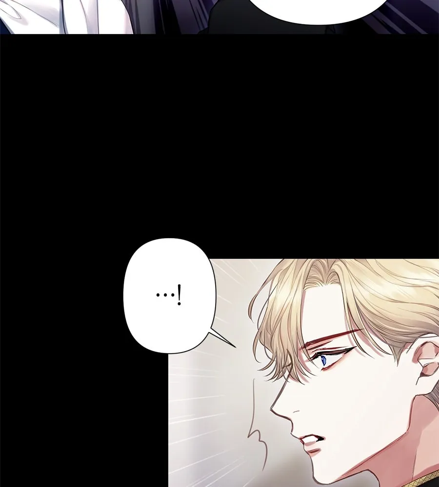 บาสเตียน ตอนที่ 4 รูปที่ 92