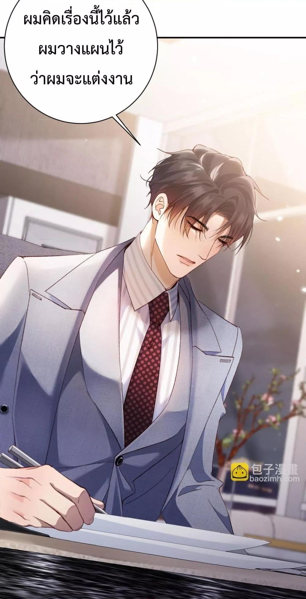 Manga-lc-com อ่านมังงะ อ่านการ์ตูน ออนไลน์ ฟรี IGotACuteKi ตอนที่ 1 2 3 4 5 6 7 8 9 10 11 12 13 14 ฟรี ไม่มีโฆษณา Manga-lc - อ่าน มังงะ อ่าน การ์ตูน ออนไลน์ อ่านมังงะ ฟรี