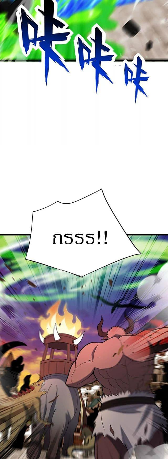 Manga-lc-com อ่านมังงะ อ่านการ์ตูน ออนไลน์ ฟรี My Dragon System ตอนที่ 1 2 3 4 5 6 7 8 9 10 11 12 13 14 ฟรี ไม่มีโฆษณา Manga-lc - อ่าน มังงะ อ่าน การ์ตูน ออนไลน์ อ่านมังงะ ฟรี