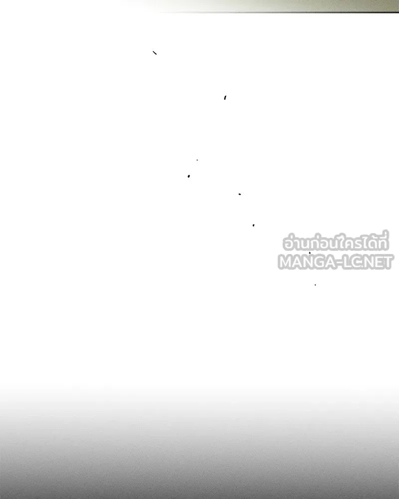 บุปผารุ่มราคะ ตอนที่ 13 รูปที่ 21