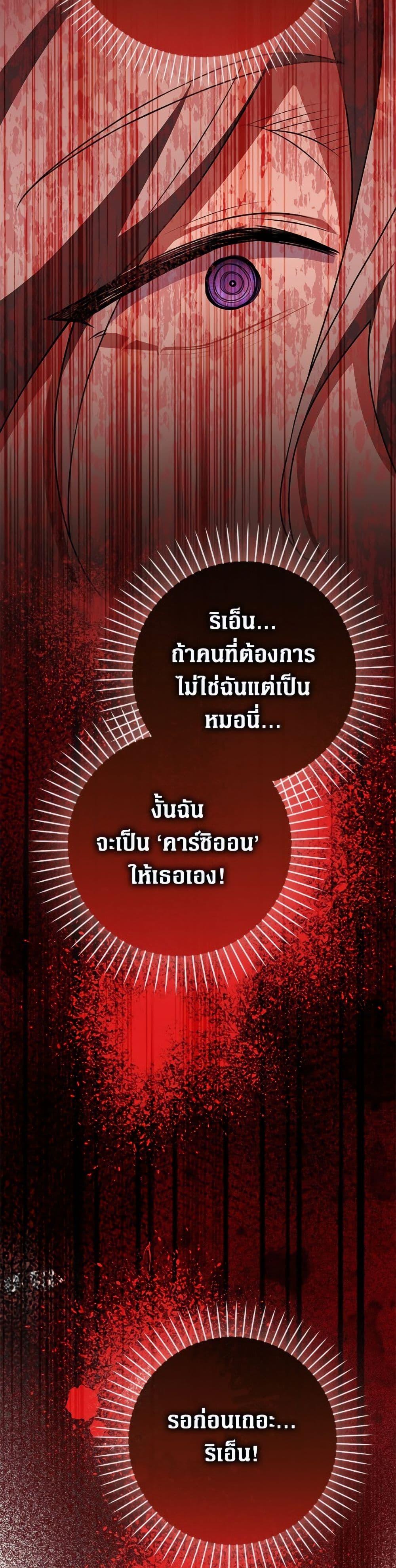 Manga-lc-com อ่านมังงะ อ่านการ์ตูน ออนไลน์ ฟรี Friends Shouldn’t Act This Way ตอนที่ 1 2 3 4 5 6 7 8 9 10 11 12 13 14 ฟรี ไม่มีโฆษณา Manga-lc - อ่าน มังงะ อ่าน การ์ตูน ออนไลน์ อ่านมังงะ ฟรี