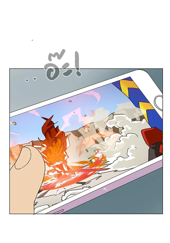 Double Click ตอนที่ 1 รูปที่ 64